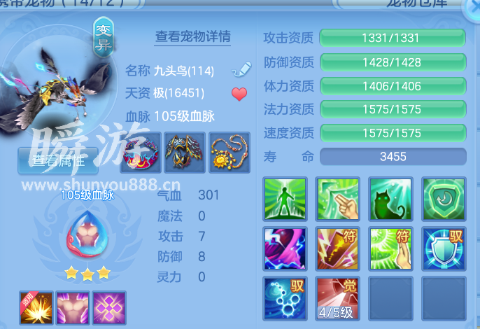 企业微信截图_17934647855795.png