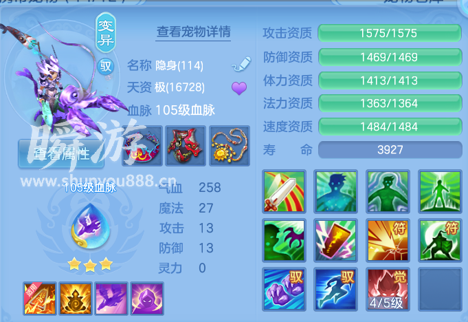 企业微信截图_17934647828980.png