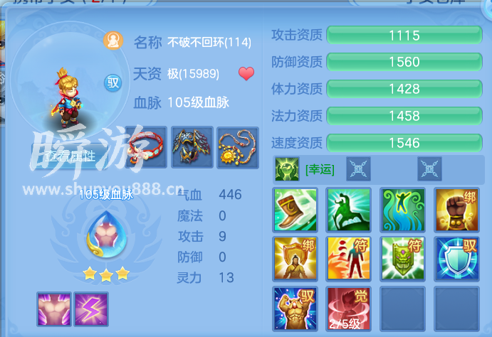 企业微信截图_17934648224683.png