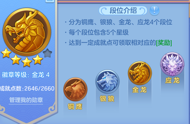 企业微信截图_1793464834399.png