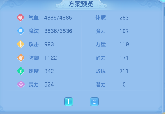 企业微信截图_17934648387203.png