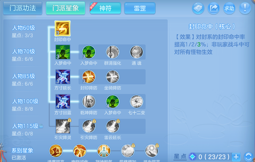企业微信截图_17934648444102.png