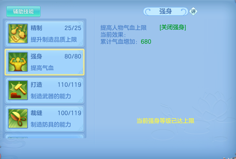 企业微信截图_17934648512157.png