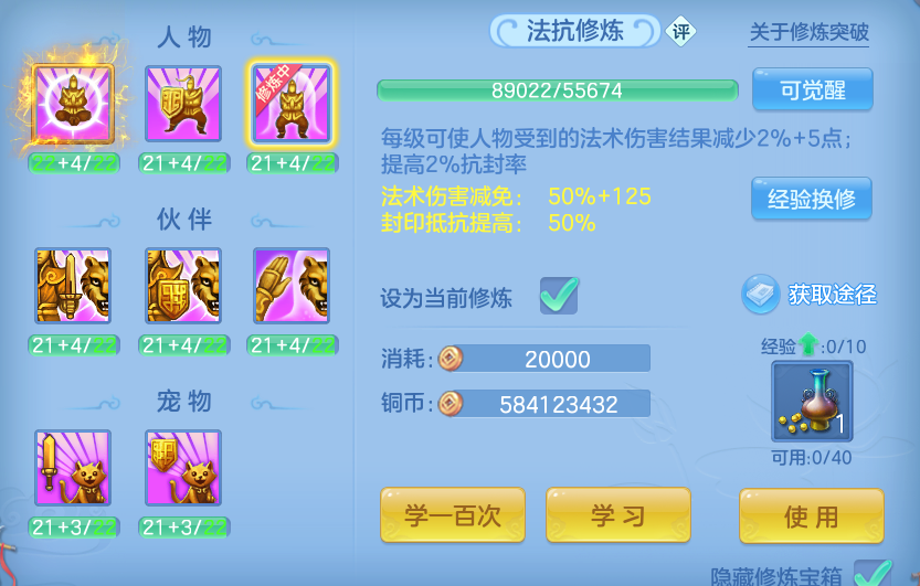 企业微信截图_17934648478453.png