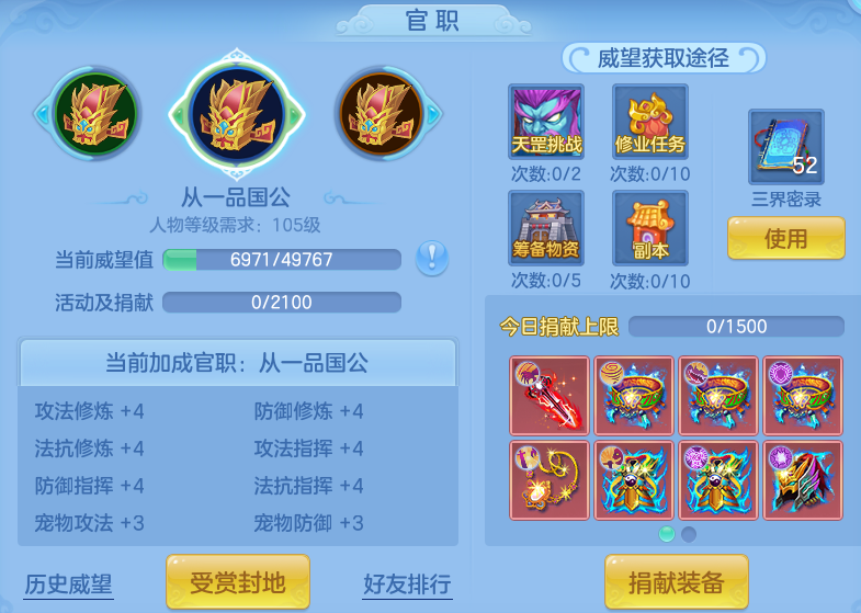 企业微信截图_17934648401249.png