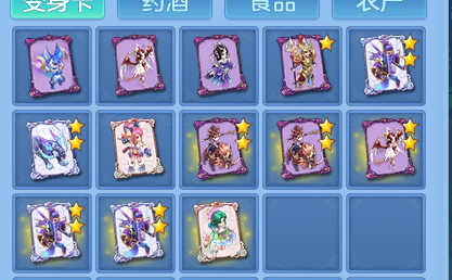 企业微信截图_17934648976082.png