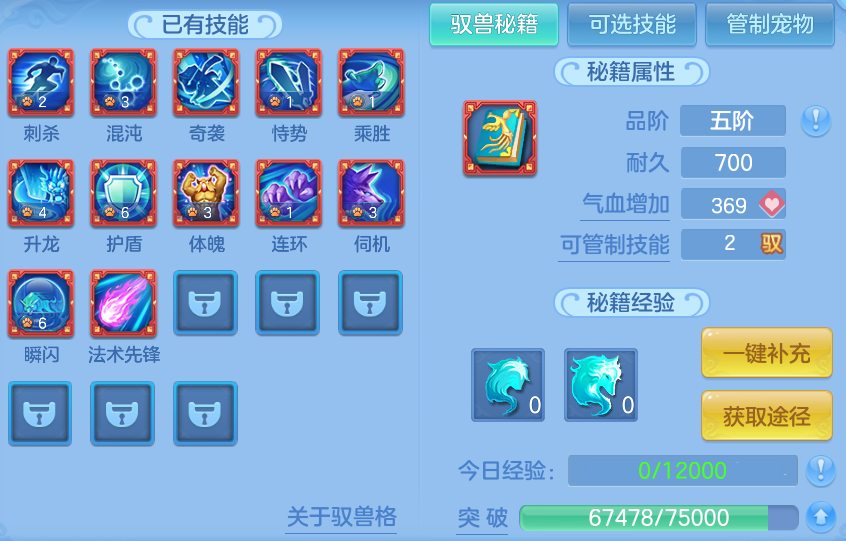 企业微信截图_1793464855871.png