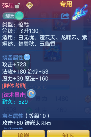 企业微信截图_17919509671106.png