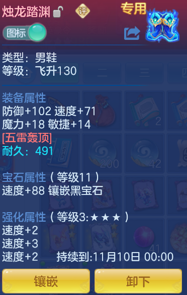 企业微信截图_17919509902530.png