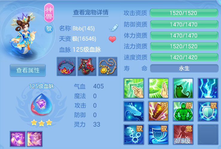企业微信截图_17919510181136.png