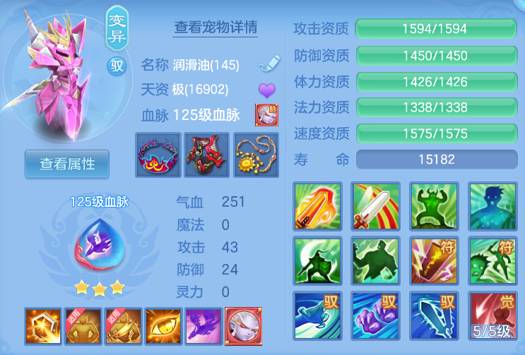 企业微信截图_17919510021280.png