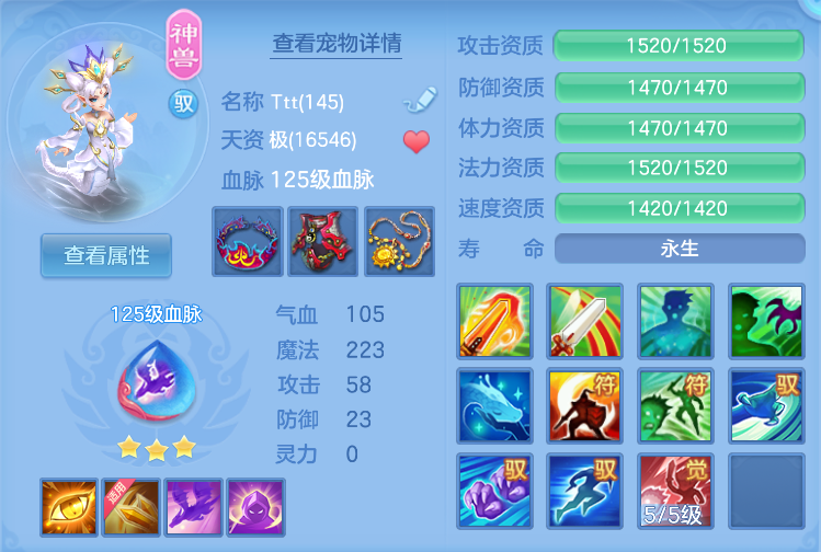 企业微信截图_17919510227491.png
