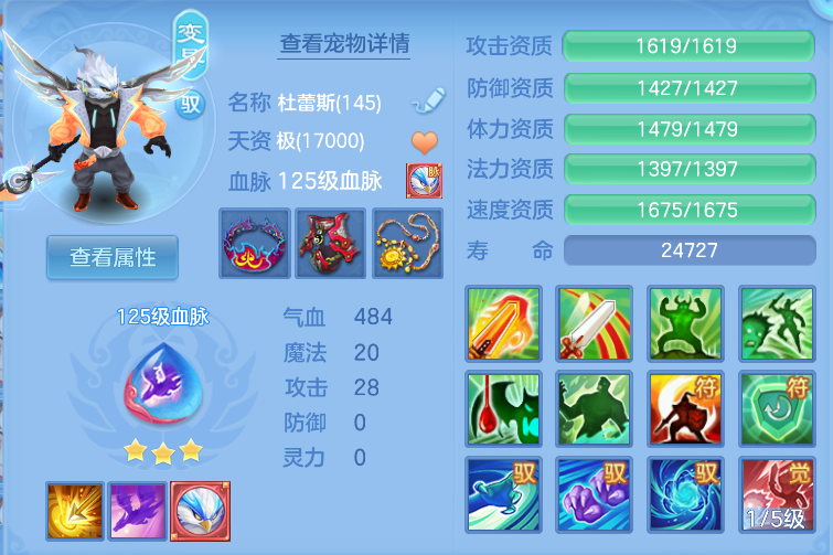 企业微信截图_17919509986444.png