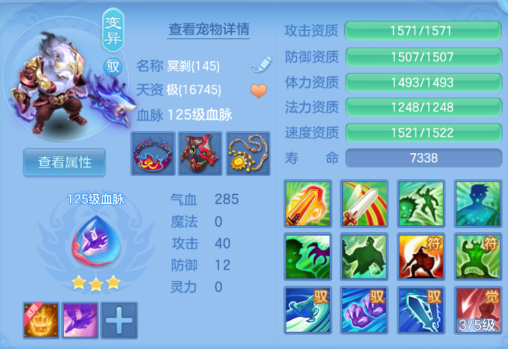 企业微信截图_1791951008796.png
