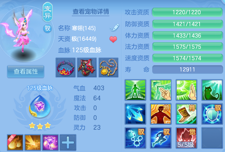 企业微信截图_17919510555003.png