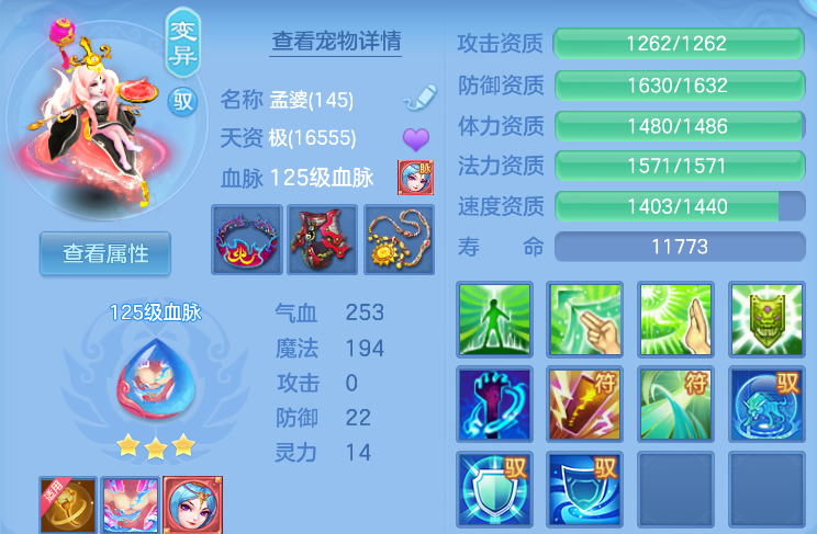 企业微信截图_1791951083509.png