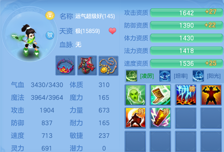 企业微信截图_1791951097661.png
