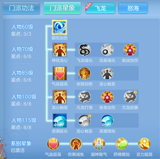 企业微信截图_17919511188022.png